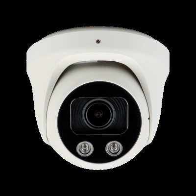 IP видеокамера SEVEN IP-7235PA (2.8-12 мм)