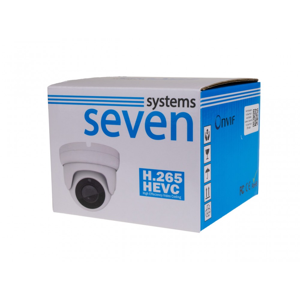 MHD відеокамера 5 Мп вулична/внутрішня SEVEN MH-7615MA white 2,8 мм