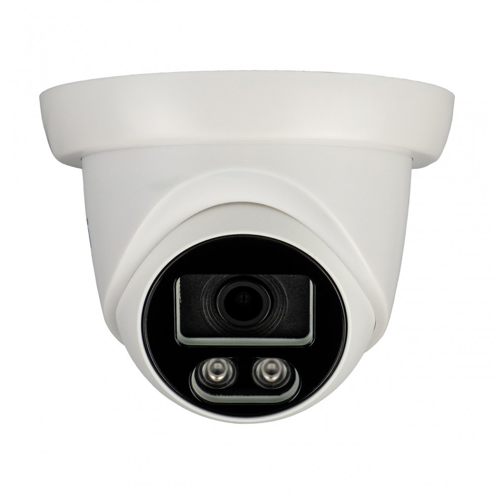 MHD відеокамера 2 Мп вулична/внутрішня SEVEN MH-7612M white 2,8 мм