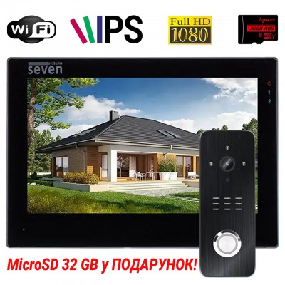 Комплект Wi-Fi домофона 7 дюймов с вызывной панелью SEVEN DP-7577/07Kit black