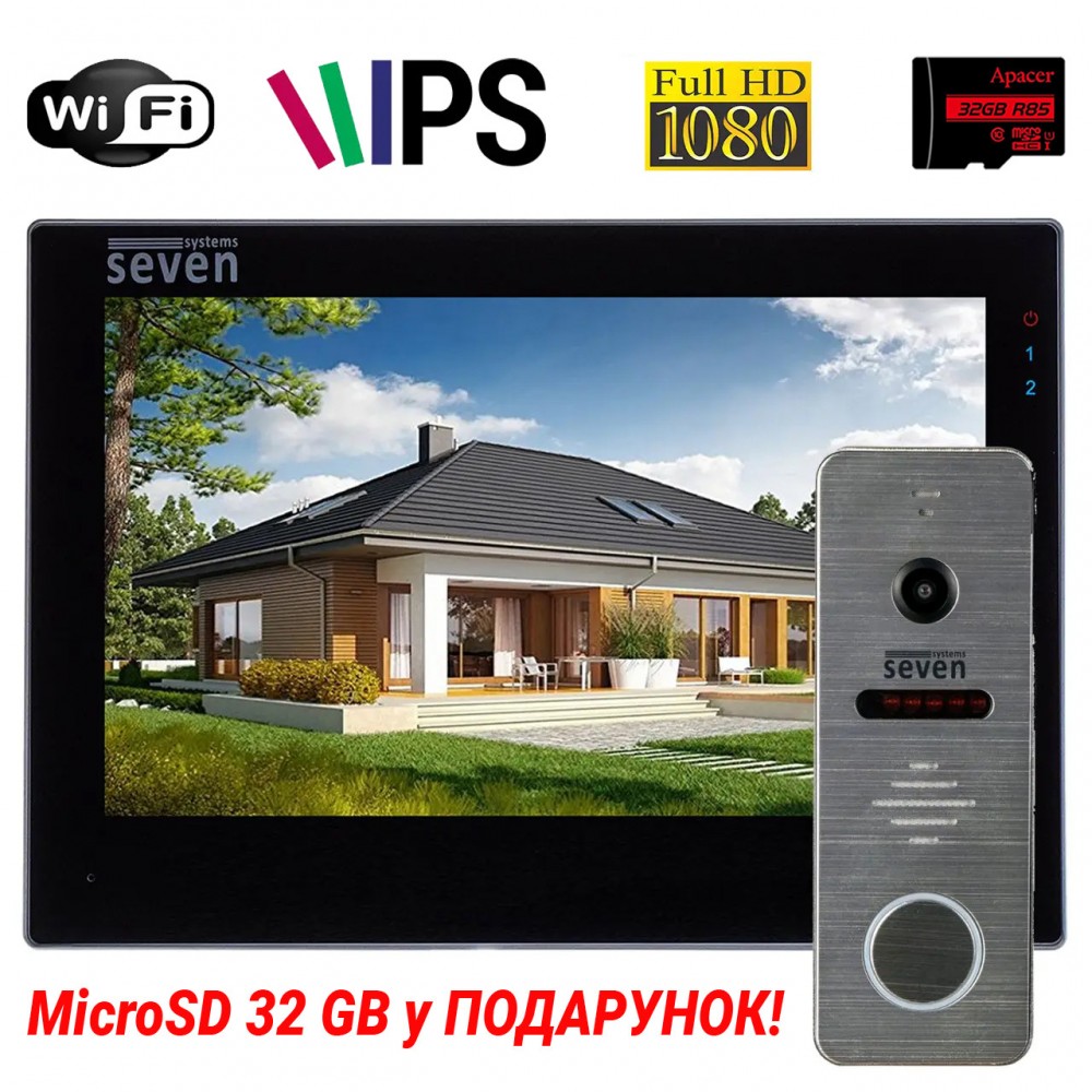 Комплект Wi-Fi домофону 7 дюймів з панеллю виклику SEVEN DP-7577/04Kit black