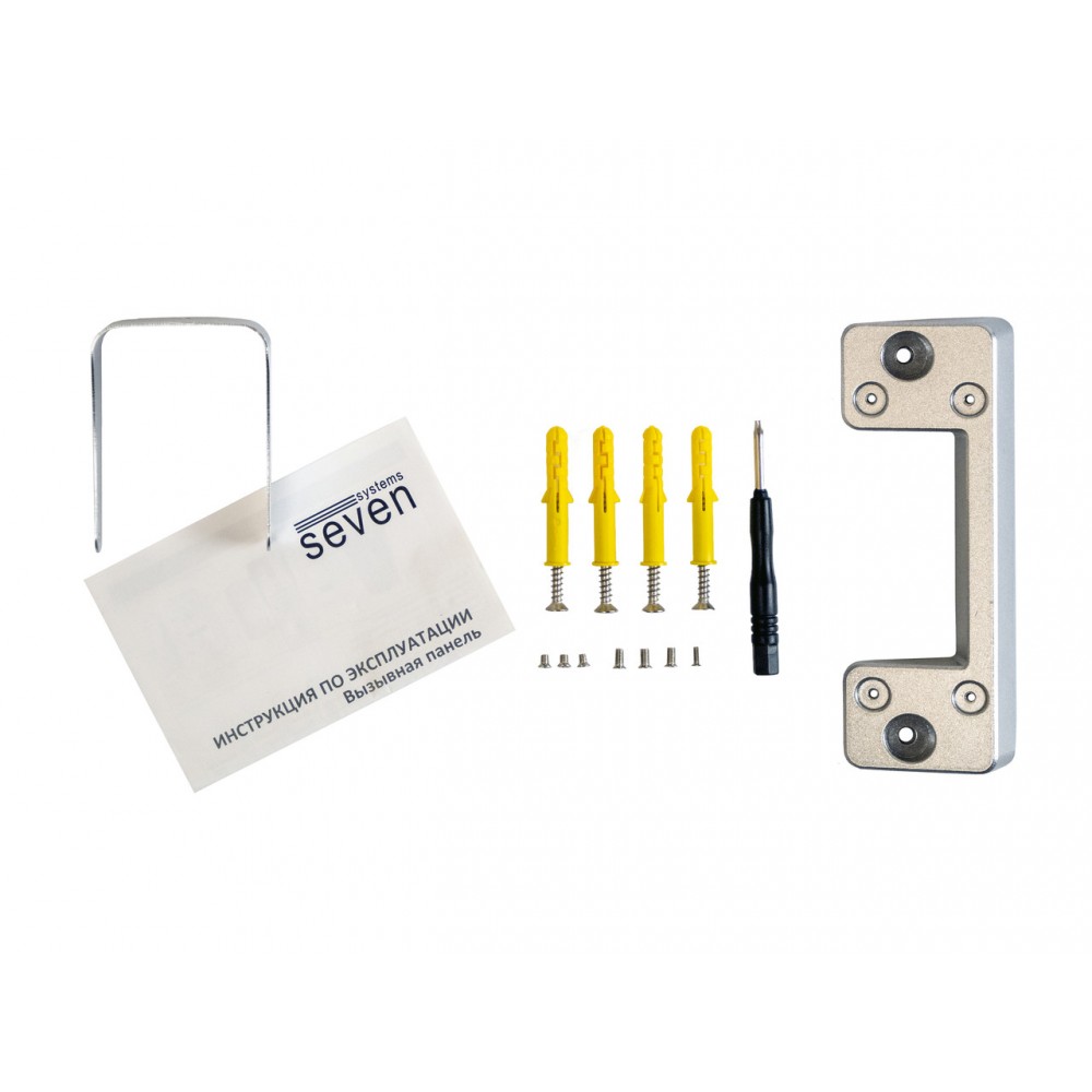 Виклична панель SEVEN CP-7504F RFID white