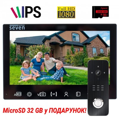 Комплект домофону 7 дюймів з панеллю виклику SEVEN DP-7575/07Kit black