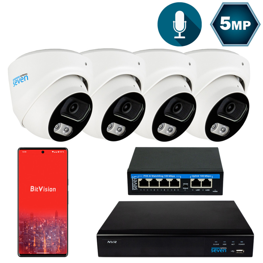 Комплект видеонаблюдения на 4 купольные 5 Мп IP-камеры SEVEN IP-7215W4-5MP