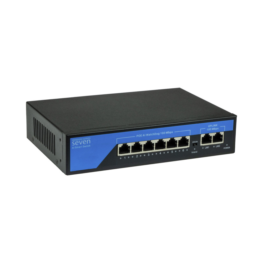 Комплект видеонаблюдения на 5 купольных 5 Мп IP-камеры SEVEN IP-7215W5-5MP