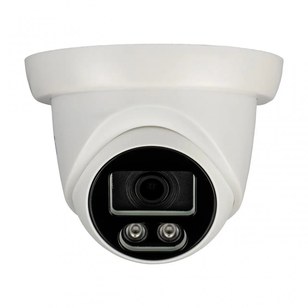 MHD відеокамера 5 Мп вулична/внутрішня SEVEN MH-7615MA white 2,8 мм