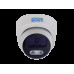 Комплект видеонаблюдения на 5 купольных 5 Мп IP-камеры SEVEN IP-7215W5-5MP