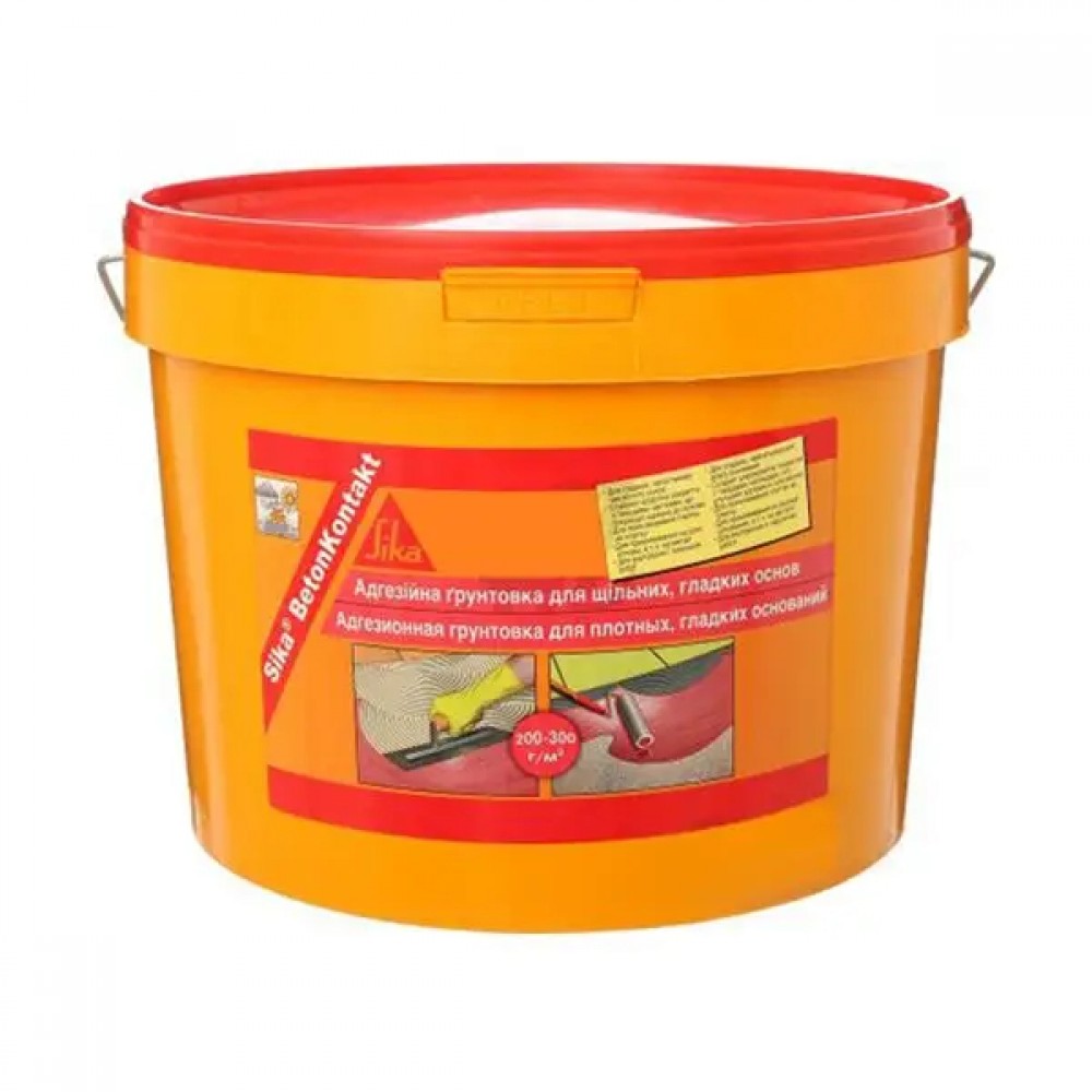 Адгезійна ґрунтовка для щільних, гладких поверхонь Sika® BetonKontakt (покращена формула) 4.5 кг (517387)