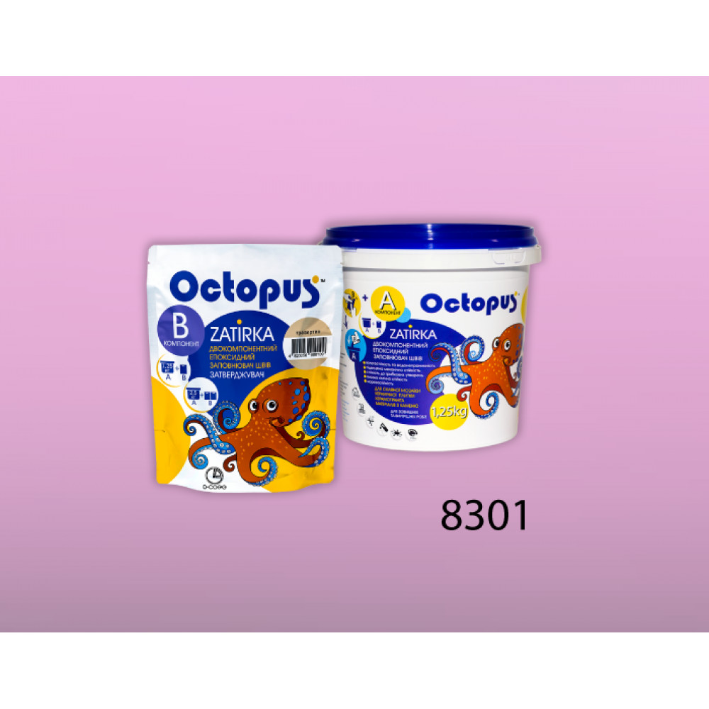 Двокомпонентна епоксидна фуга Octopus Zatirka колір рожево-малиновий 8301 1,25 кг (8301-1)