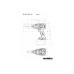 Аккумуляторная ударная дрель Metabo SB 18 LTX BL Q I (602361850)