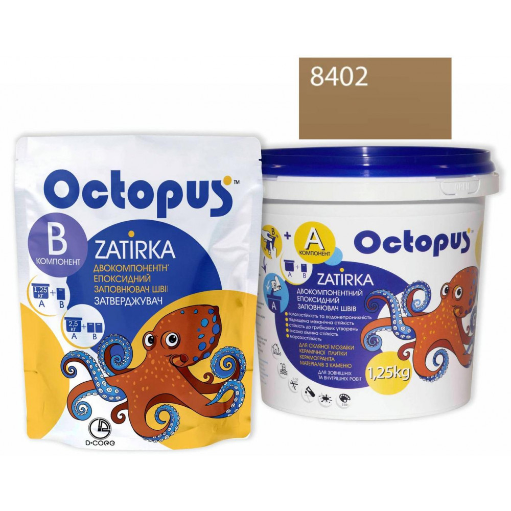 Двокомпонентна епоксидна фуга Octopus Zatirka колір пастельний 8402 1,25 кг (8402-1)