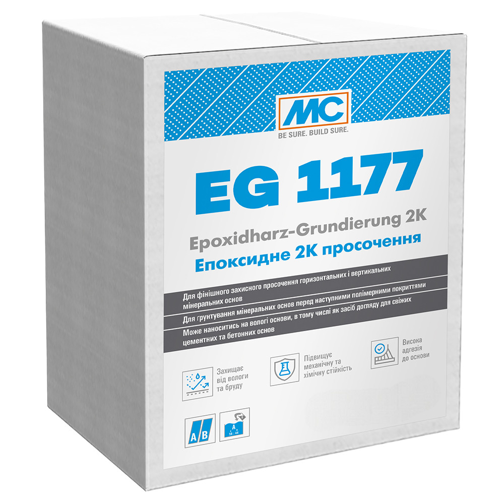 Епоксидне 2К просочення MC-Bauchemie EG 1177, 4,8 кг (2K48-E-1177)