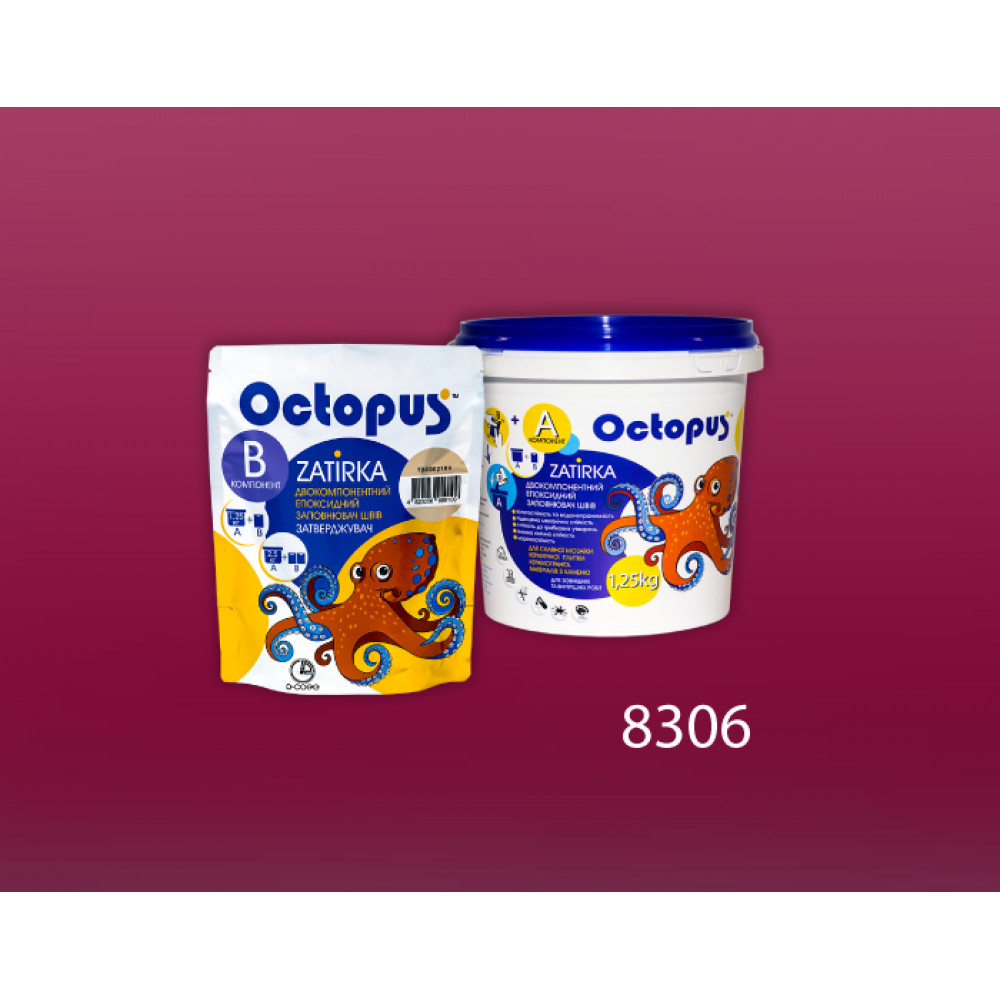 Двокомпонентна епоксидна фуга Octopus Zatirka колір рожево-малиновий 8306 1,25 кг (8306-1)
