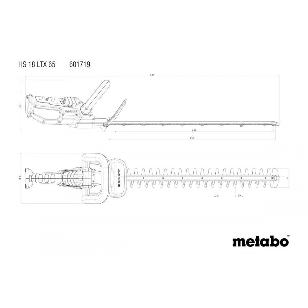 Аккумуляторный кусторез Metabo HS 18 LTX 65 (601719850)