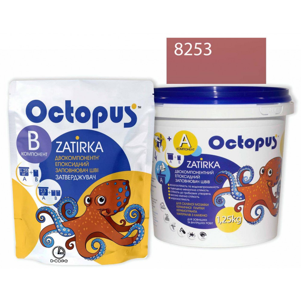 Двокомпонентна епоксидна фуга Octopus Zatirka колір рожево-кораловий 8253 1,25 кг (8253-1)