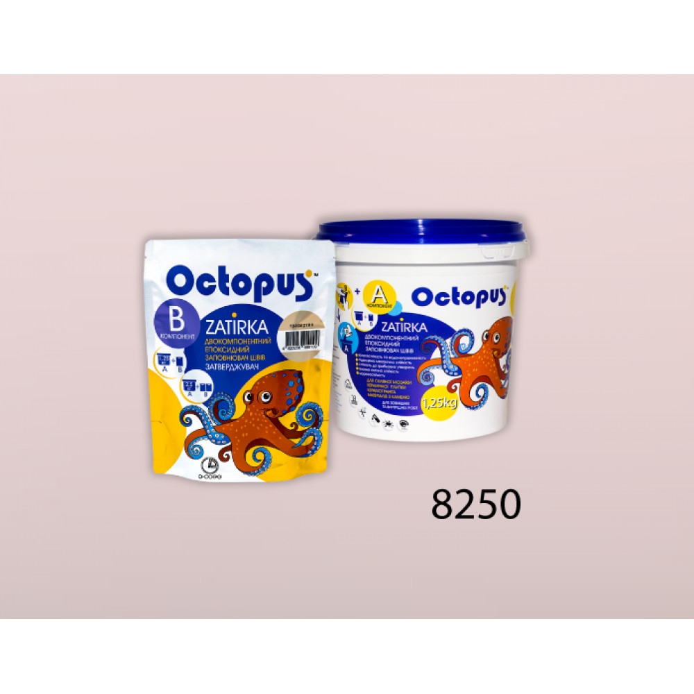 Двокомпонентна епоксидна фуга Octopus Zatirka колір рожево-кораловий 8250 1,25 кг (8250-1)
