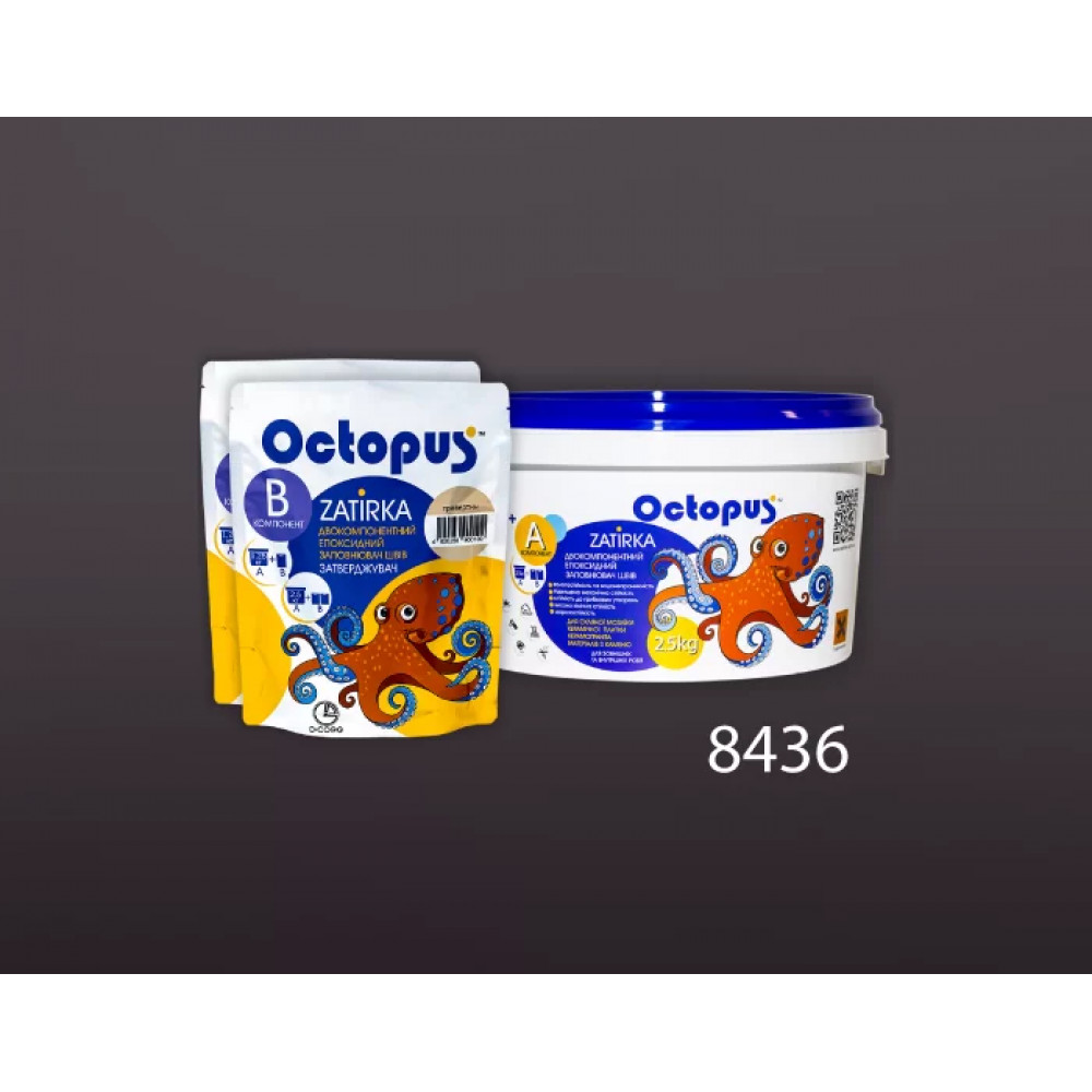 Двокомпонентна епоксидна фуга Octopus Zatirka колір сіро-рожевий 8436 2,5 кг (8436-2)