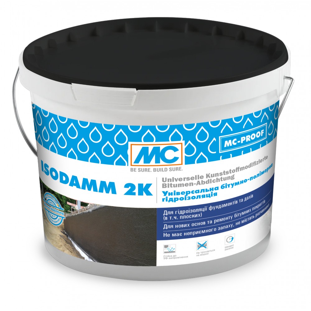 Бітумна 2К еластична гідроізоляція MC-Bauchemie ISODÄMM 2K, цебро 10 кг. (MC-IS2K-10)