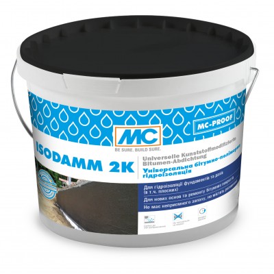 Битумная 2К эластичная гидроизоляция MC-Bauchemie ISODÄMM 2K, ведро 10 кг. (MC-IS2K-10)