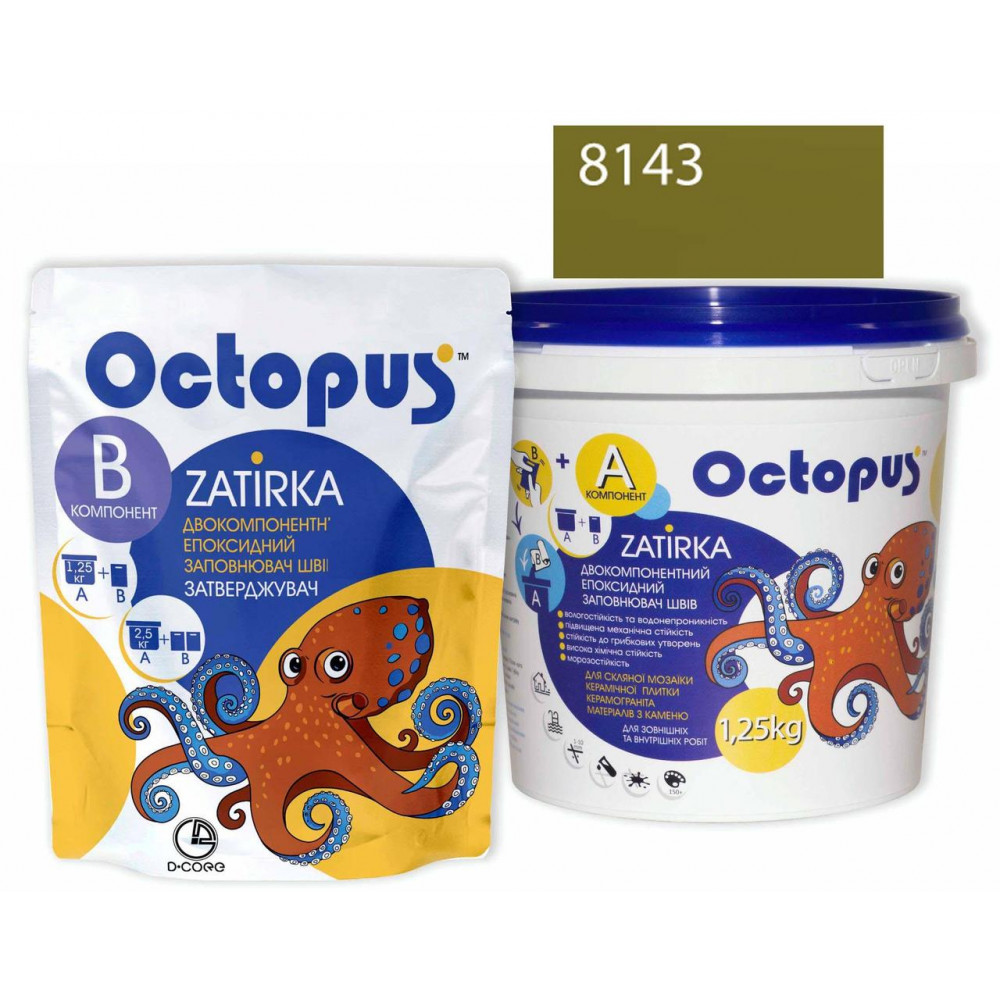 Двокомпонентна епоксидна фуга Octopus Zatirka колір оливковий 8143 1,25 кг (8143-1)