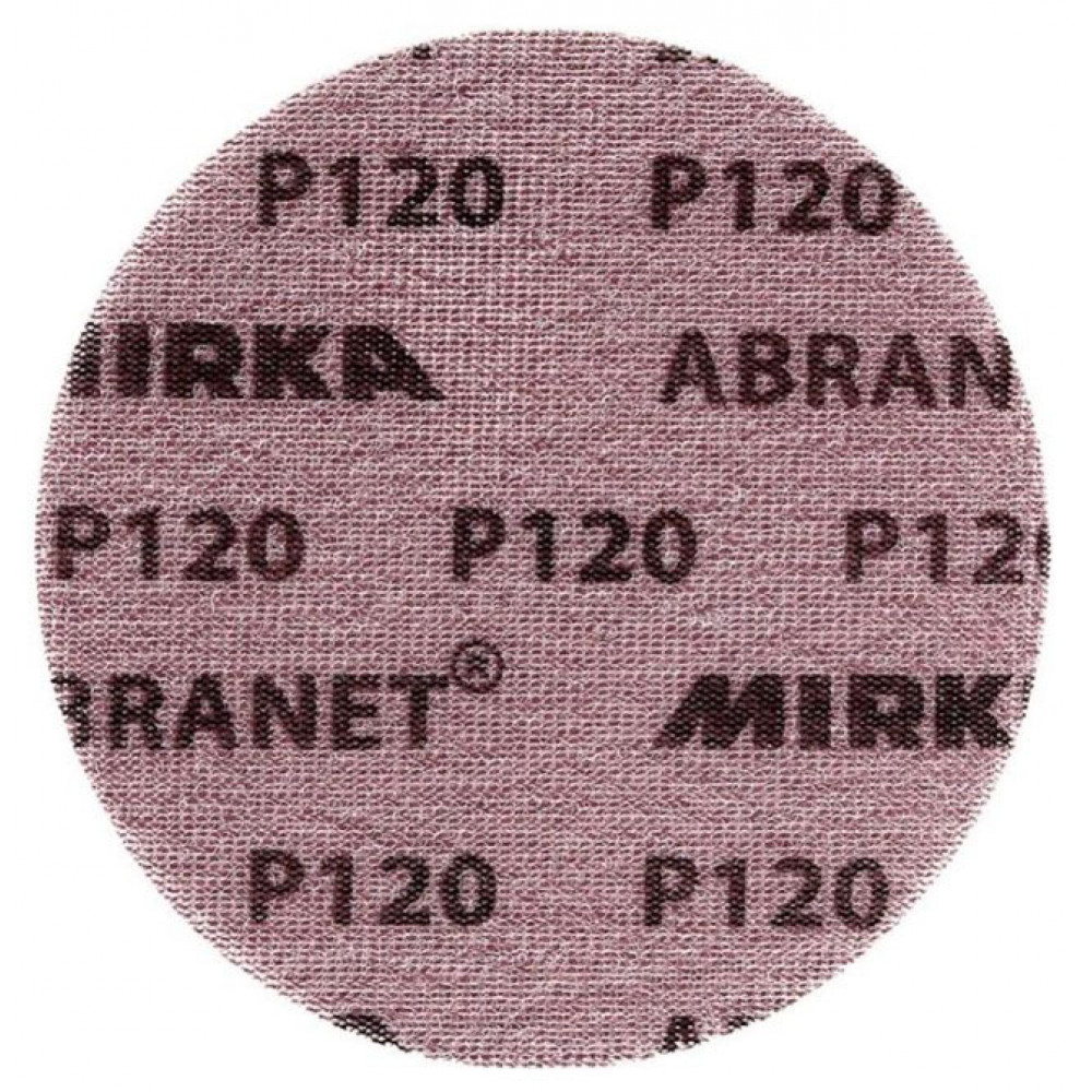 Шлифовальный круг MIRKA Abranet 150 мм. Р120, 1 шт. (5424105012-1)