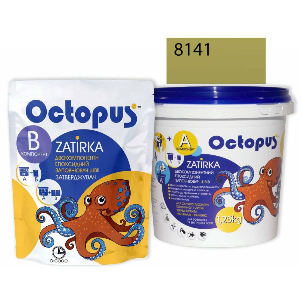 Двокомпонентна епоксидна фуга Octopus Zatirka колір оливковий 8141 1,25 кг (8141-1)