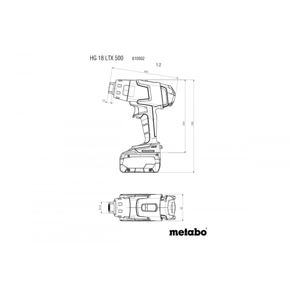 Акумуляторний фен технічний Metabo HG 18 LTX 500 (610502850)