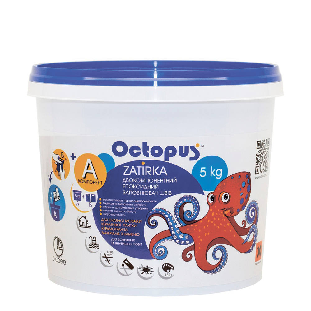 Двухкомпонентная эпоксидная затирка Octopus Zatirka цвет персиковый 5 кг. (ZB11p)