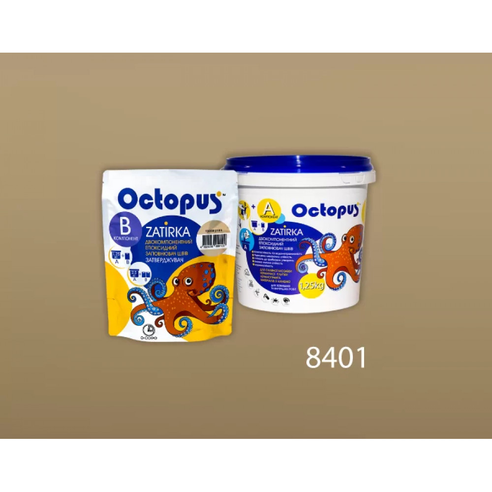 Двокомпонентна епоксидна фуга Octopus Zatirka колір пастельний 8401 1,25 кг (8401-1)