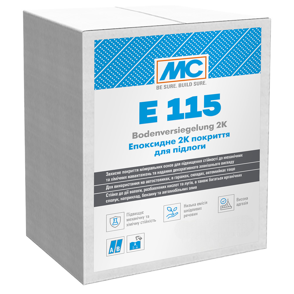 Епоксидне 2К покриття для підлоги MC-Bauchemie E 115, 1,2 кг (2K-E-115)