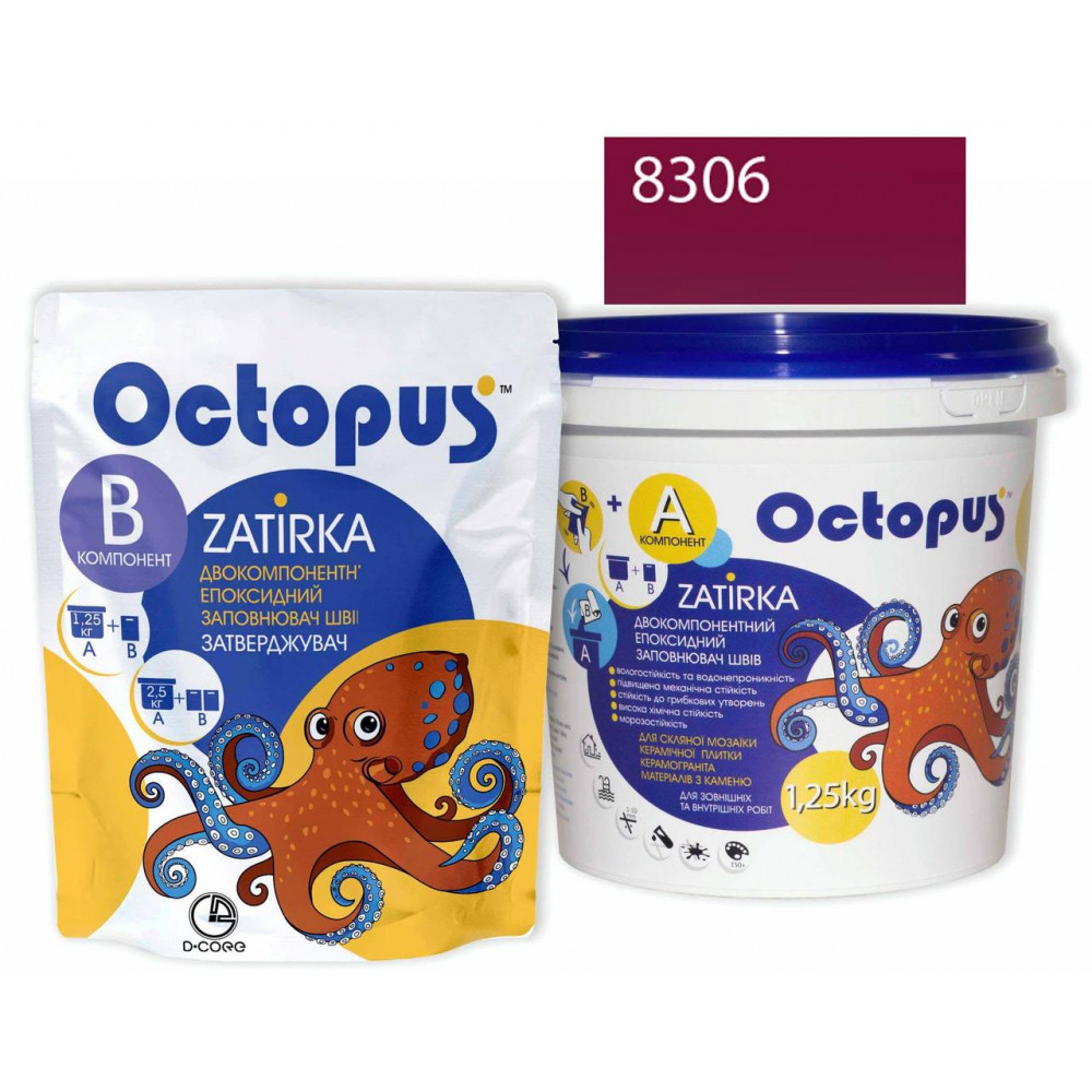 Двокомпонентна епоксидна фуга Octopus Zatirka колір рожево-малиновий 8306 1,25 кг (8306-1)