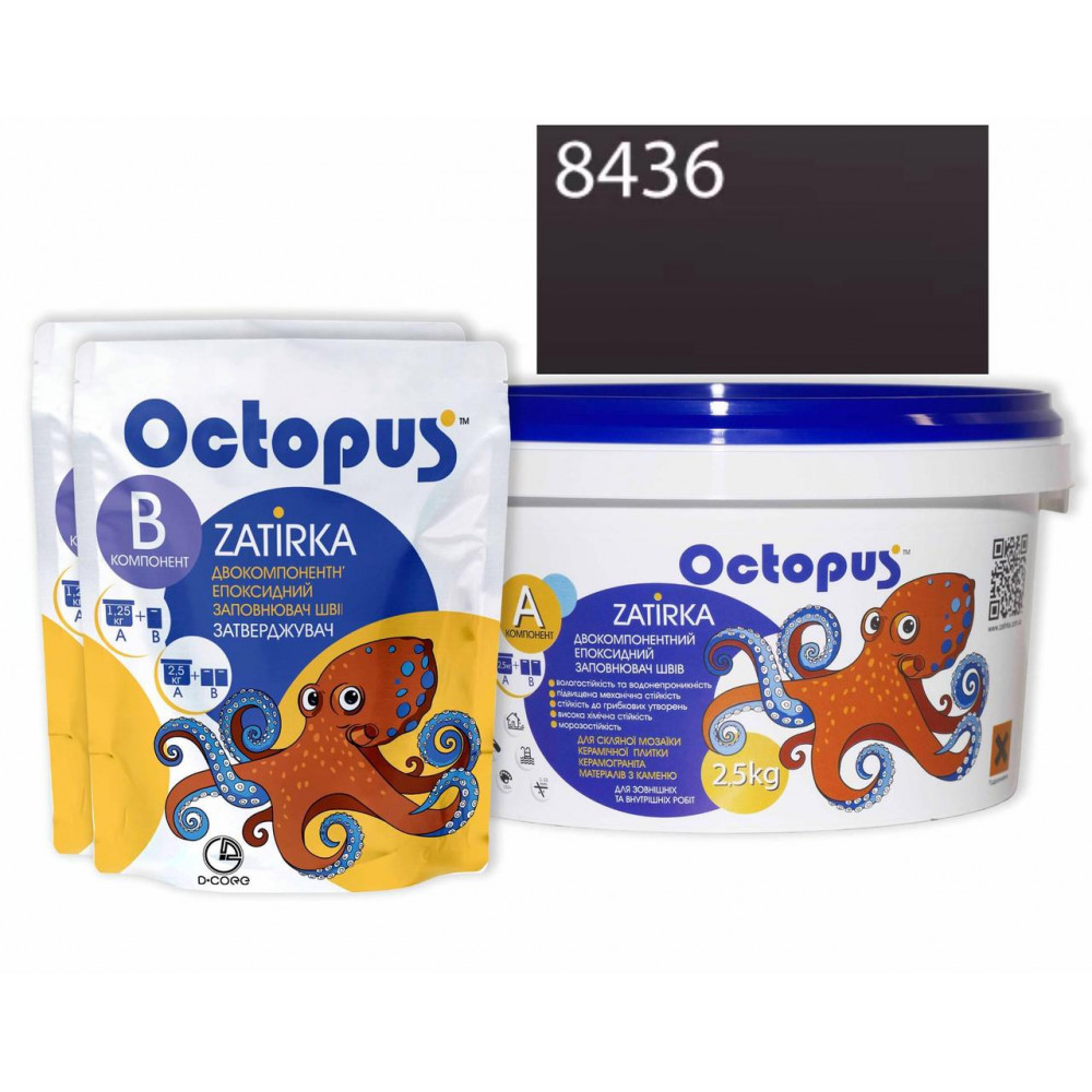 Двокомпонентна епоксидна фуга Octopus Zatirka колір сіро-рожевий 8436 2,5 кг (8436-2)