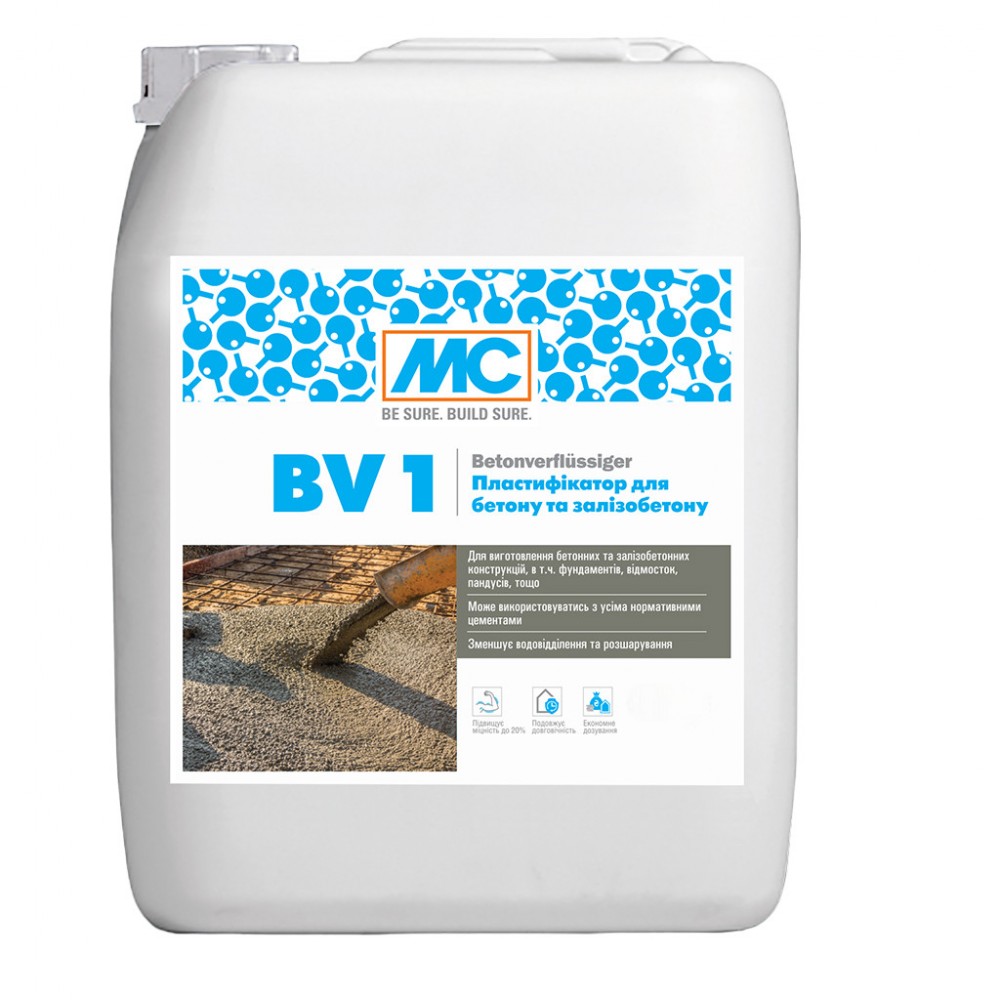 Пластификатор для бетона и железобетона MC-Bauchemie BV1, канистра 10 л (MC-PLBV1-10)