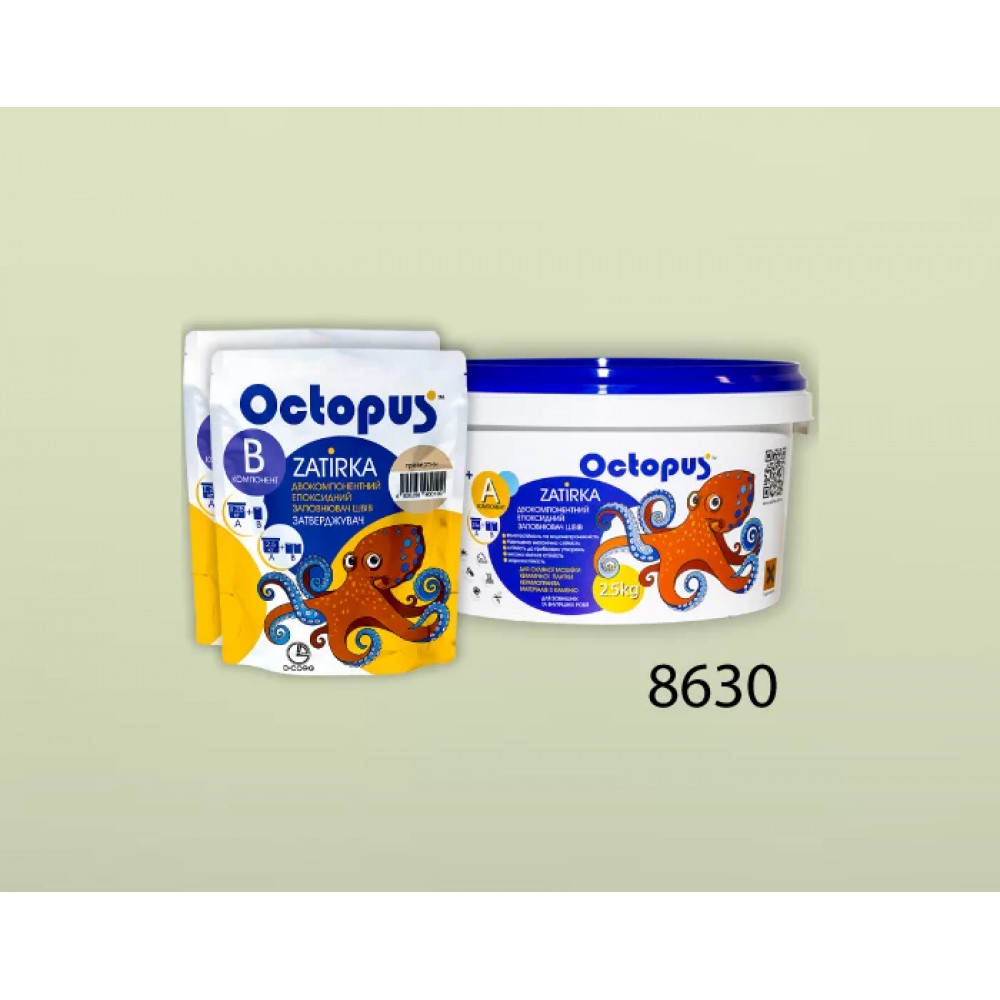 Двокомпонентна епоксидна фуга Octopus Zatirka колір зелено-хакі 8630 2,5 кг (8630-2)