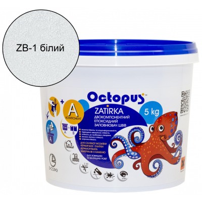 Двокомпонентна епоксидна фуга Octopus Zatirka колір білий 5 кг. (ZB1p)