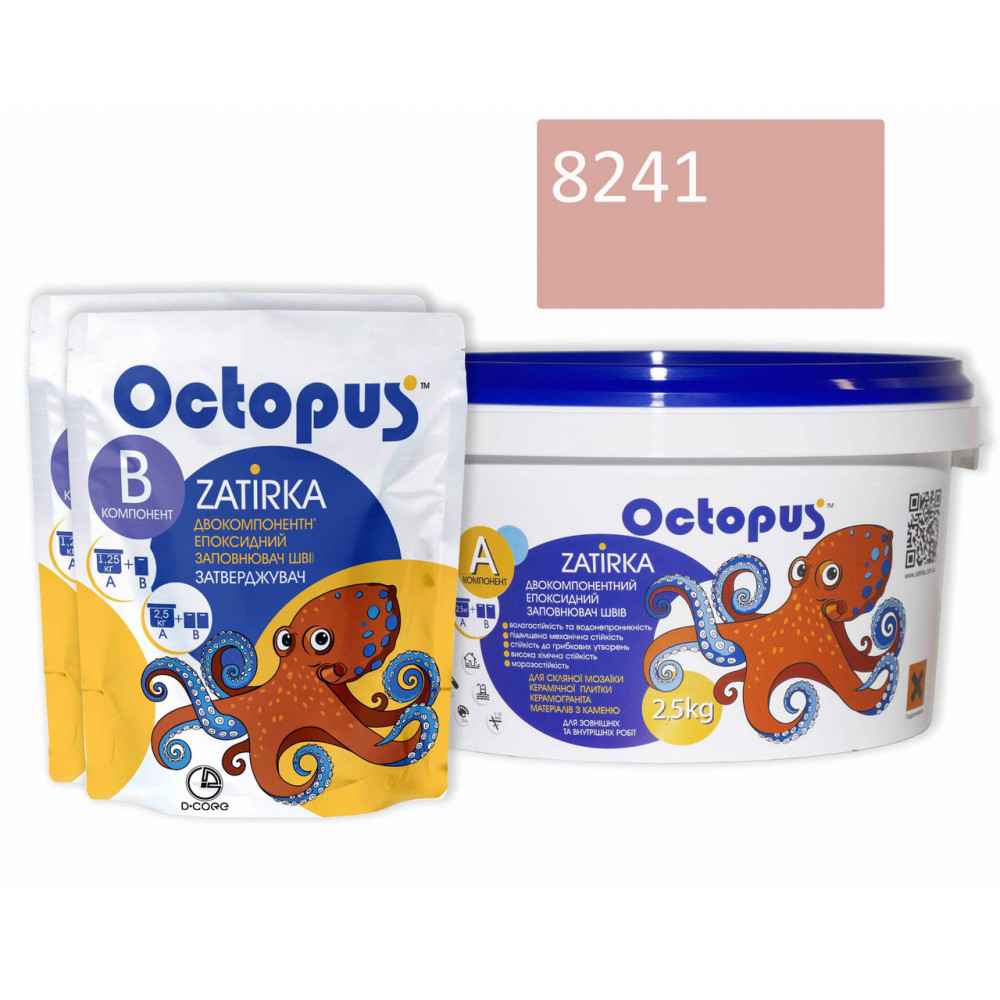 Двухкомпонентная эпоксидная затирка Octopus Zatirka цвет персиковый 8241 2,5 кг (8241-2)