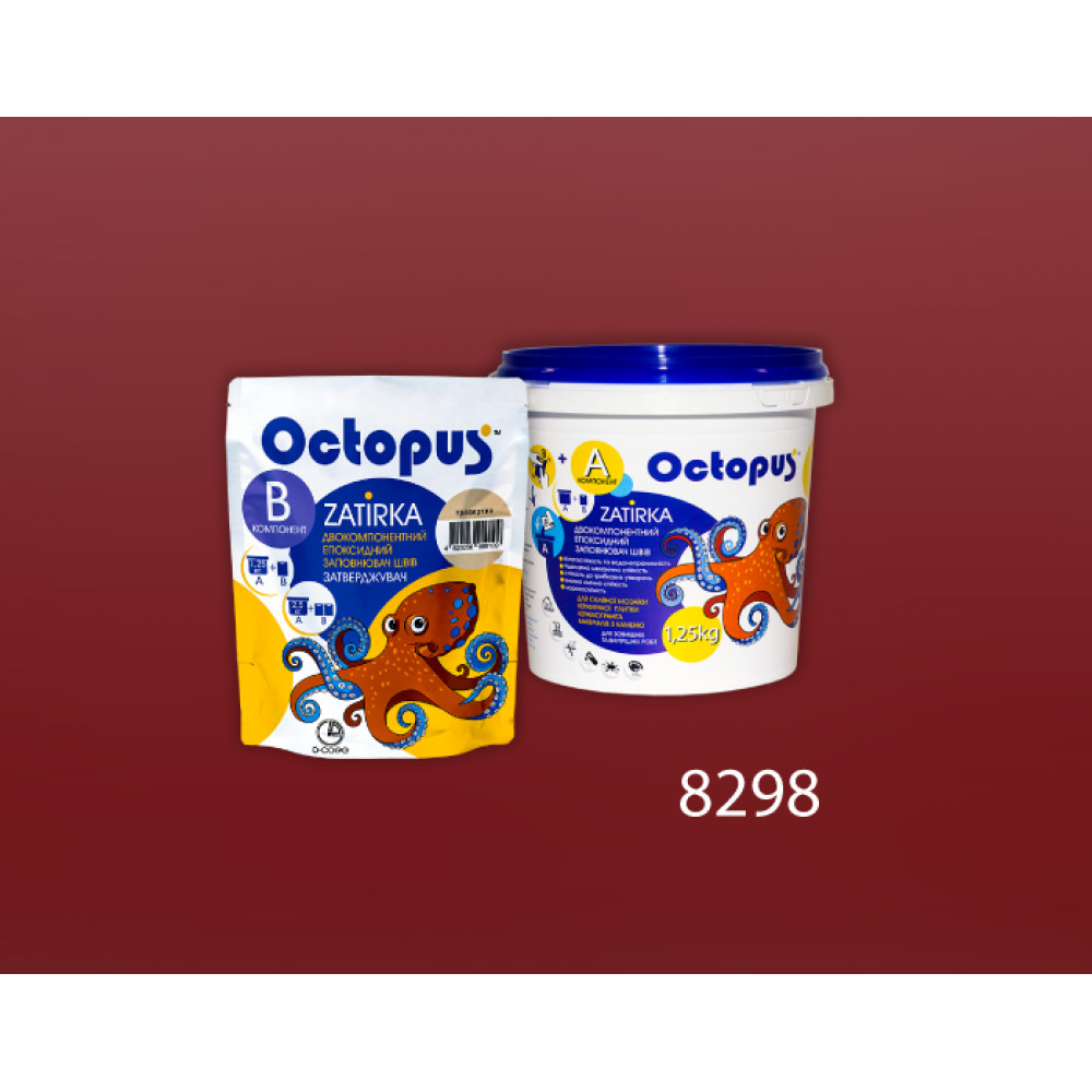Двокомпонентна епоксидна фуга Octopus Zatirka колір рожево-малиновий 8298 1,25 кг (8298-1)