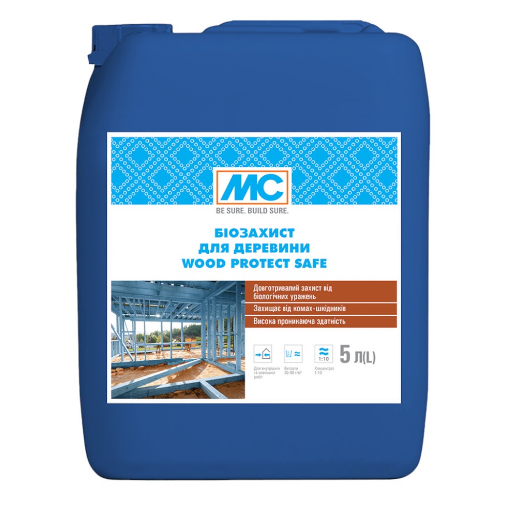 Біозахист дерева MC-Bauchemie WP Safe, 5 л. (MC-WPS-5)