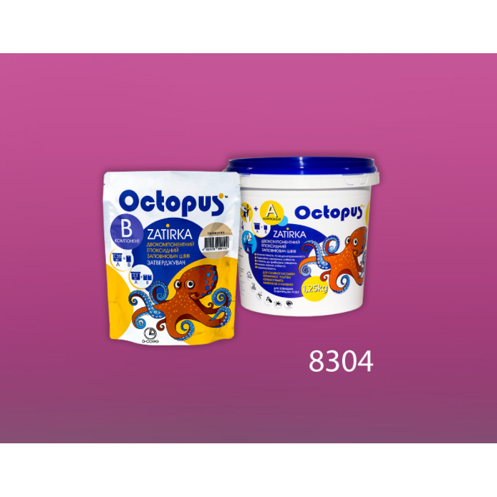 Двокомпонентна епоксидна фуга Octopus Zatirka колір рожево-малиновий 8304 1,25 кг (8304-1)