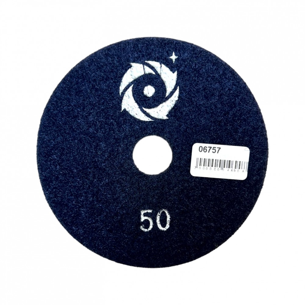Алмазный шлифовальный круг (ракушка) Ninja на липучке №50 (06757)
