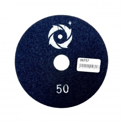 Алмазный шлифовальный круг (ракушка) Ninja на липучке №50 (06757)