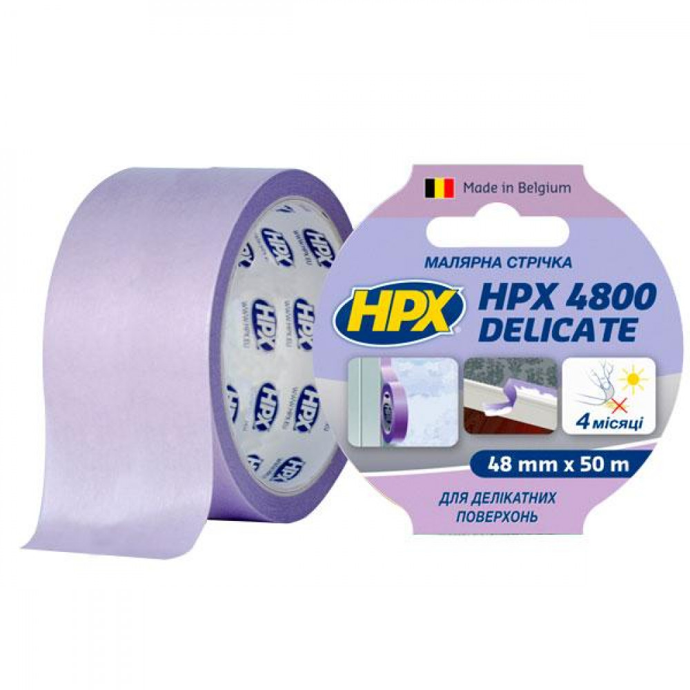 Малярная лента (скотч) HPX 4800 48ммx50м для деликатных поверхностей и четких контуров (PW5050)
