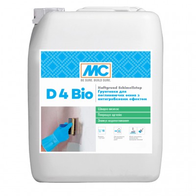 Грунтовка фунгіцидна адгезійна MC-Bauchemie D4-10 Bio для поглинаючих основ з антигрибковим ефектом 10 л (MC-BAUD4-10)