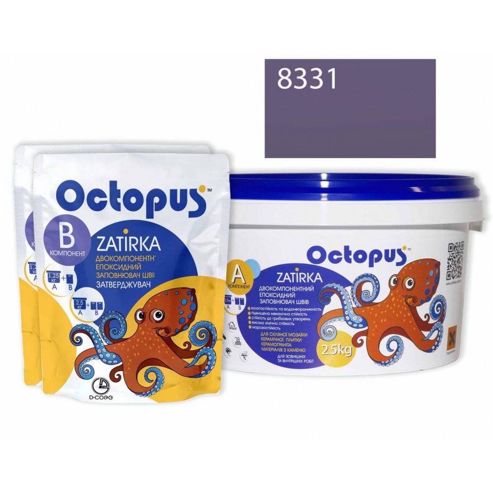 Двухкомпонентная эпоксидная затирка Octopus Zatirka цвет 8331 фиолетово-фиалковый 2,5 кг (8331-2)