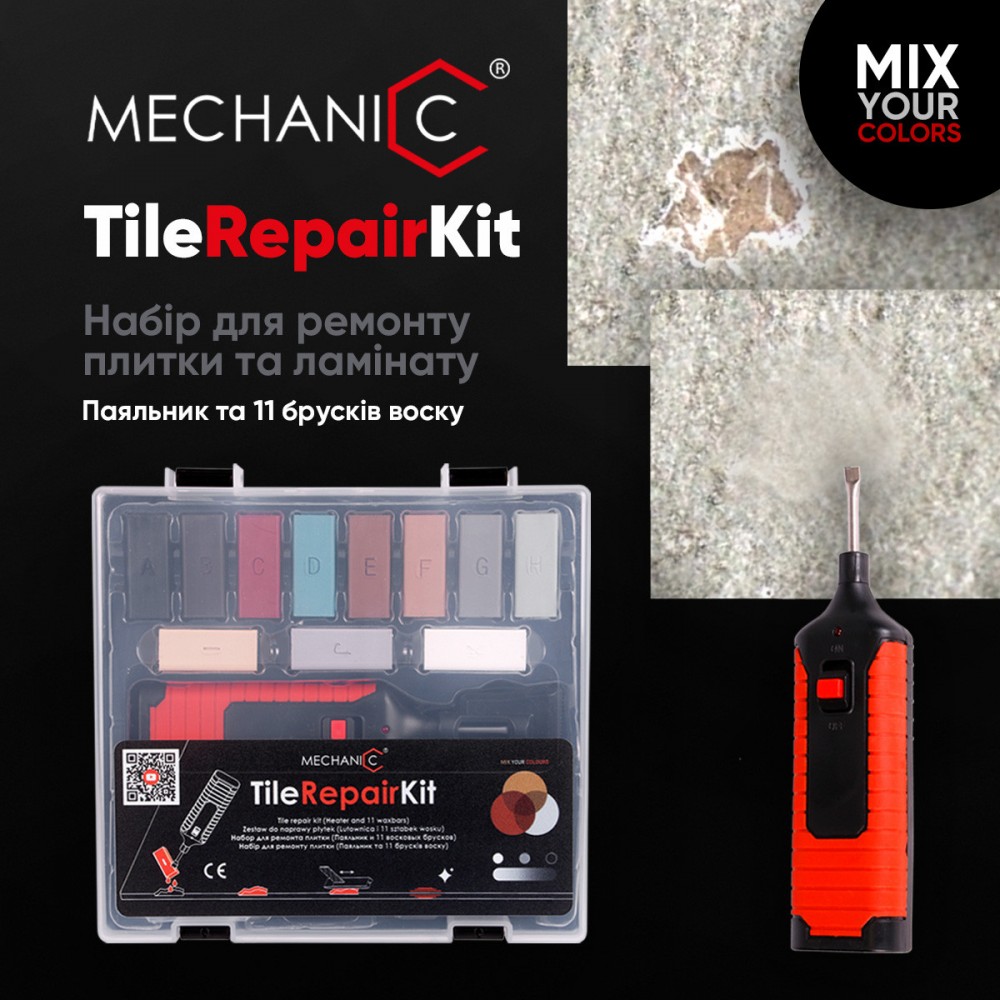 Набір для ремонту плитки TILEREPAIRKIT (89568442018)