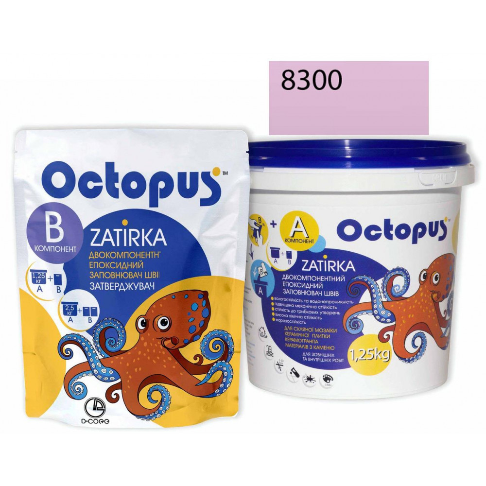 Двокомпонентна епоксидна фуга Octopus Zatirka колір рожево-малиновий 8300 1,25 кг (8300-1)
