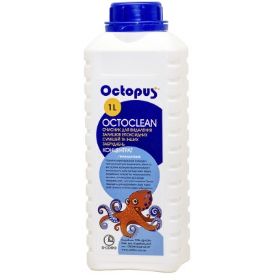 Средство для удаления эпоксидной затирки Octopus Octoclean 1л (OC-1)