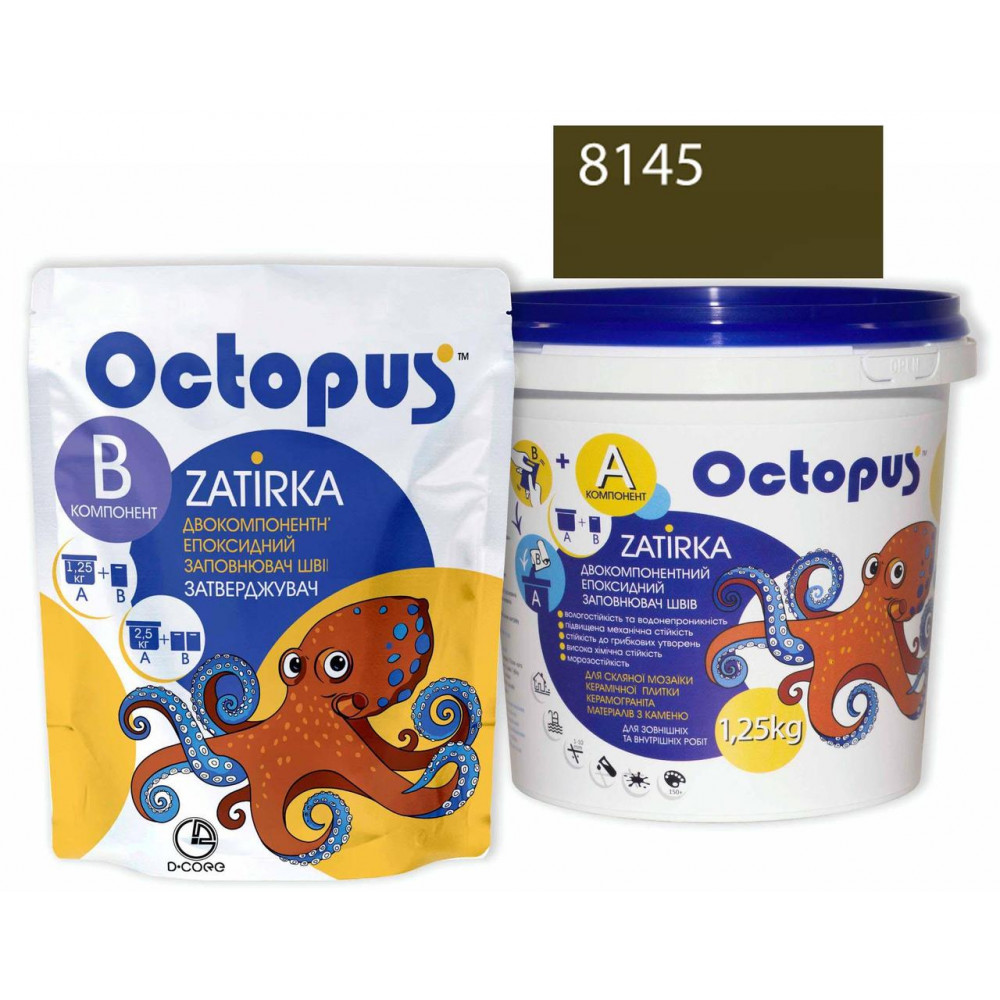 Двокомпонентна епоксидна фуга Octopus Zatirka колір оливковий 8145 1,25 кг (8145-1)