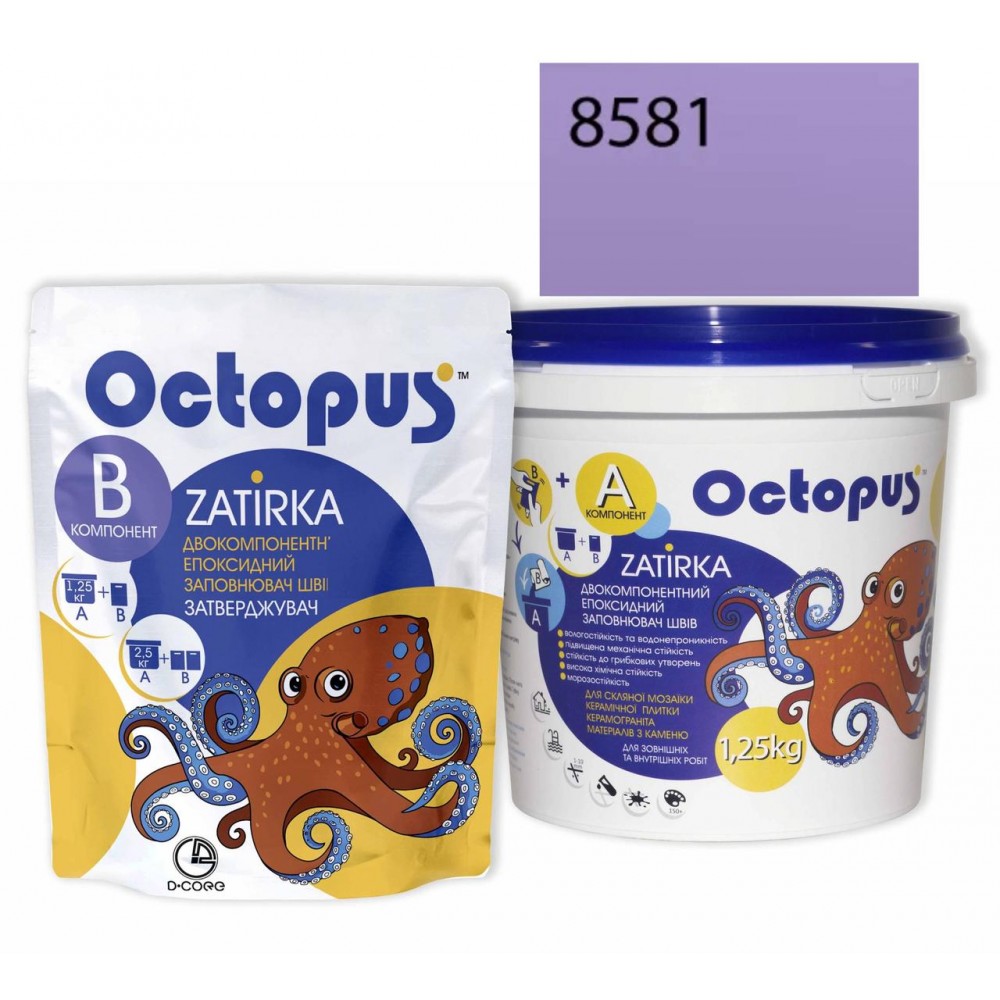 Двухкомпонентная эпоксидная затирка Octopus Zatirka цвет сиреневый 8581 1,25 кг (8581-1)