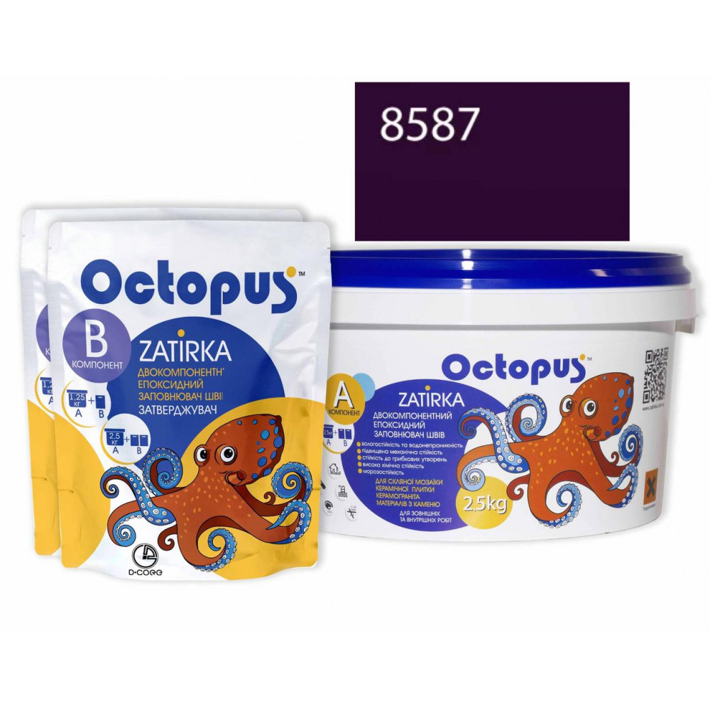 Двокомпонентна епоксидна фуга Octopus Zatirka колір бузковий 8587 2,5 кг (8587-2)